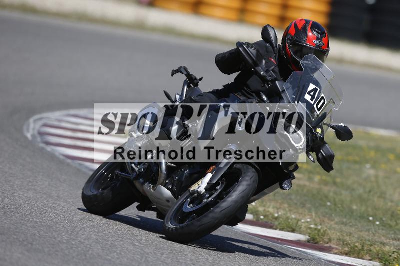 /35 07.08.2026  Discover the Bike ADR/Bike 2 gelb/40
